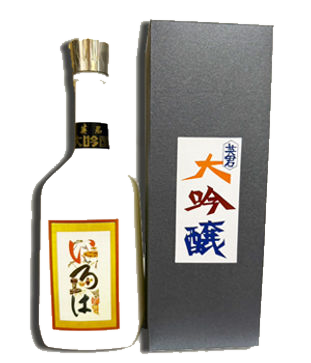 英君 いろは